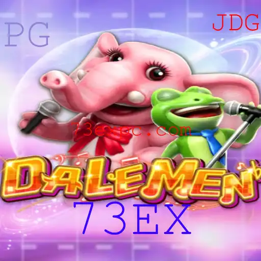 DALEMEN: Um Mergulho no Mundo do Jogo Inovador