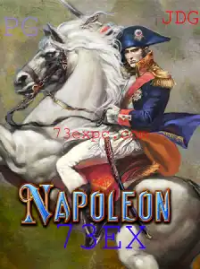 Descubra o Fascinante Mundo do Jogo Napoleon e a Intrigante Palavra-Chave 73EX