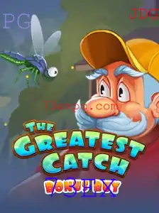 Explorando o Fascinante Mundo de 'TheGreatestCatchBonusBuy'