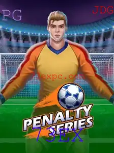 Descubra o Mundo Emocionante do Jogo PenaltySeries