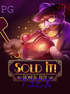 Explorando o Inovador Jogo SolditBonusBuy: Uma Aventura de Entretenimento com a Mecânica 73EX