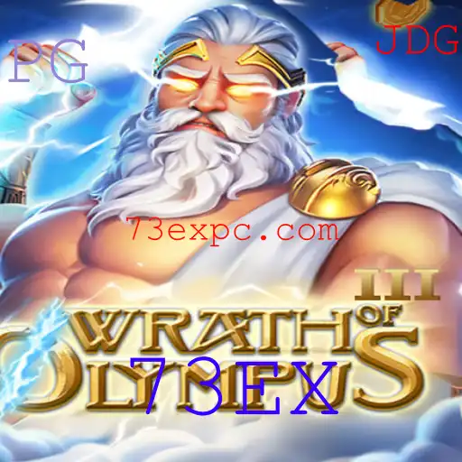 Explorando o Mundo de WrathofOlympusIII: Aventuras nas Profundezas da Mitologia